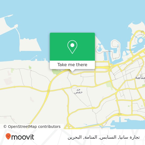 خريطة تجارة سانيا, السنابس, المنامة