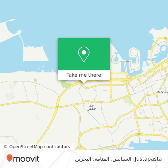 خريطة Justapasta, السنابس, المنامة