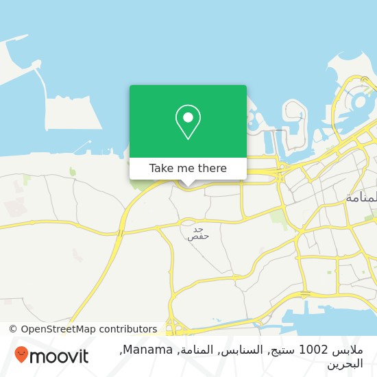 خريطة ملابس 1002 ستيج, السنابس, المنامة, Manama