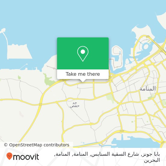 خريطة بابا جونز, شارع السقية السنابس, المنامة, المنامة