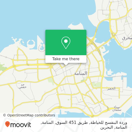 خريطة وردة البنفسج للخياطة, طريق 451 السوق, المنامة, المنامة