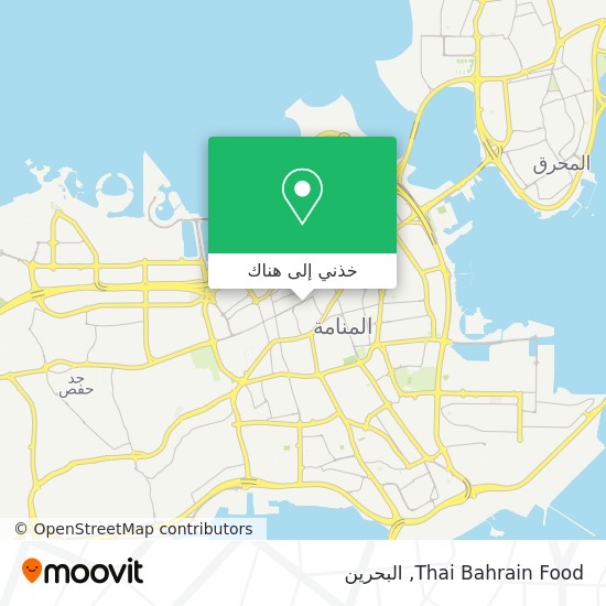 خريطة Thai Bahrain Food