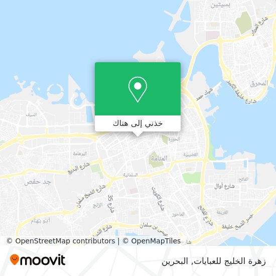 خريطة زهرة الخليج للعبايات