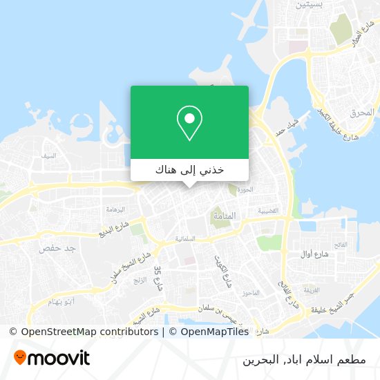 خريطة مطعم اسلام اباد