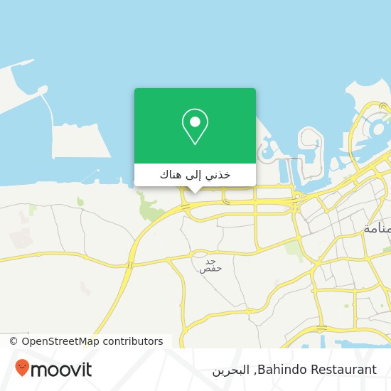 خريطة Bahindo Restaurant, طريق 2825 ضاحية السيف, المنامة