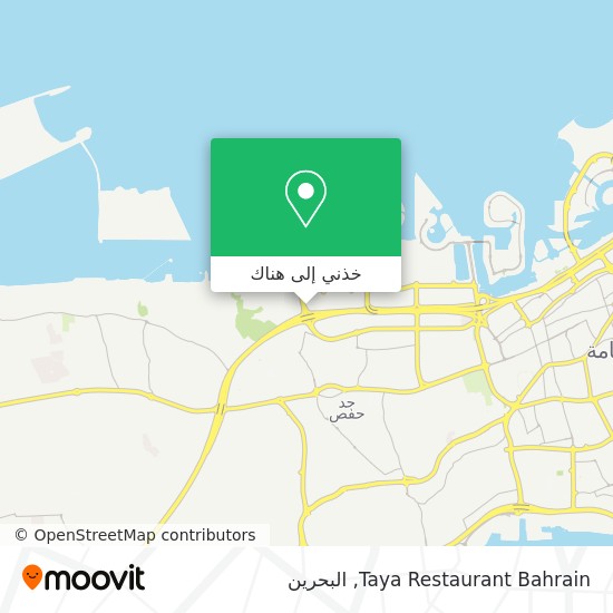 خريطة Taya Restaurant Bahrain