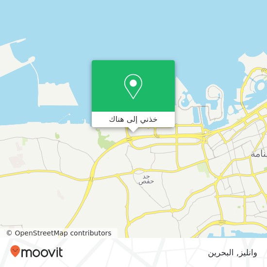 خريطة وانليز, طريق 2825 ضاحية السيف, المنامة, المنامة
