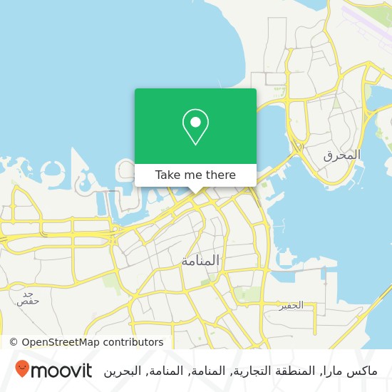 خريطة ماكس مارا, المنطقة التجارية, المنامة, المنامة