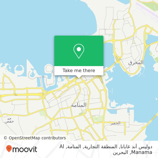 خريطة دوليس أند غابانا, المنطقة التجارية, المنامة, Al Manama