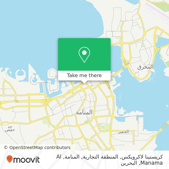 خريطة كريستينا لاكرويكس, المنطقة التجارية, المنامة, Al Manama