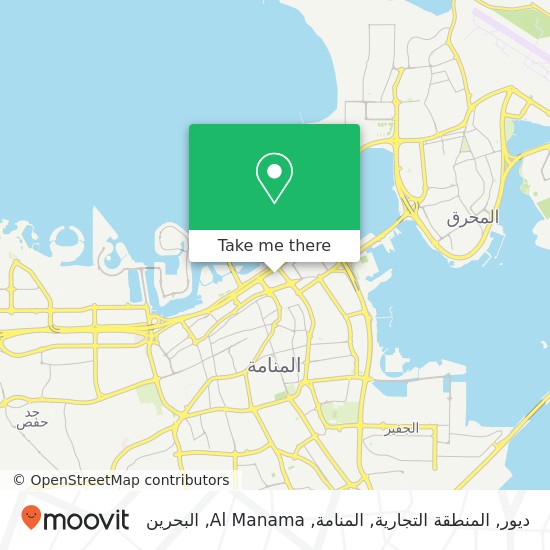 خريطة ديور, المنطقة التجارية, المنامة, Al Manama