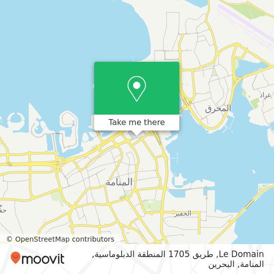 خريطة Le Domain, طريق 1705 المنطقة الدبلوماسية, المنامة