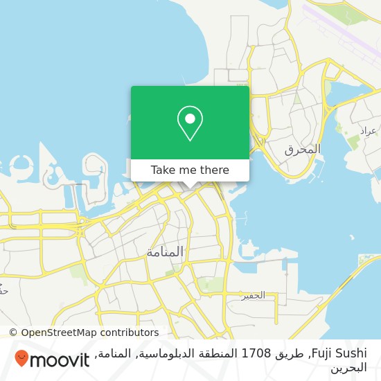خريطة Fuji Sushi, طريق 1708 المنطقة الدبلوماسية, المنامة