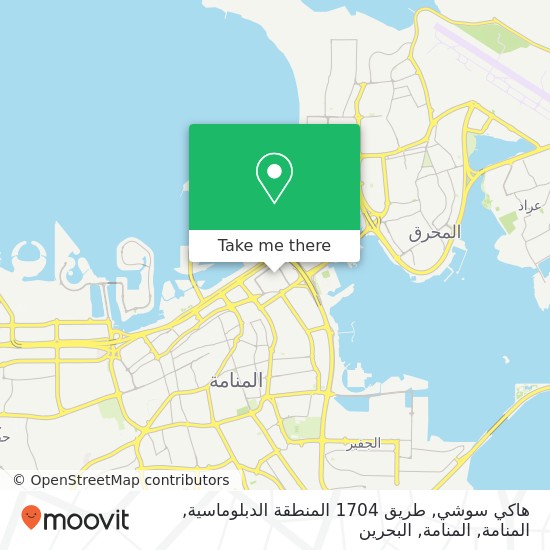 خريطة هاكي سوشي, طريق 1704 المنطقة الدبلوماسية, المنامة, المنامة