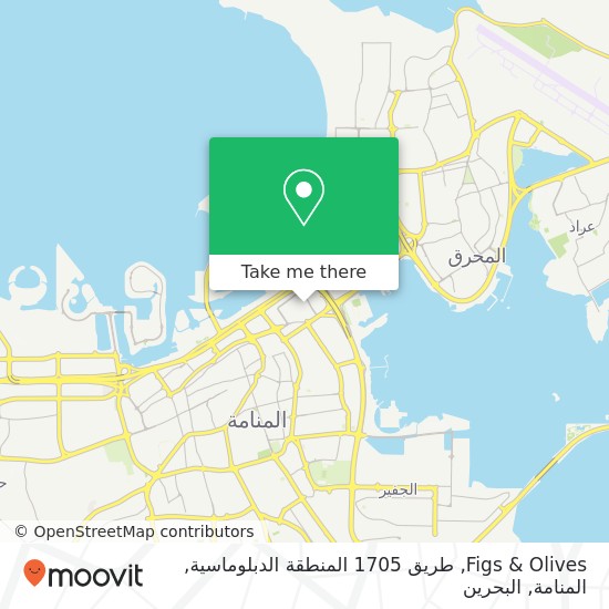 خريطة Figs & Olives, طريق 1705 المنطقة الدبلوماسية, المنامة