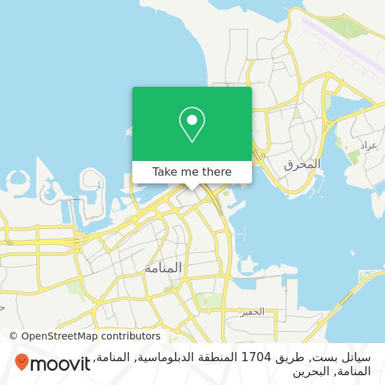 خريطة سياتل بست, طريق 1704 المنطقة الدبلوماسية, المنامة, المنامة