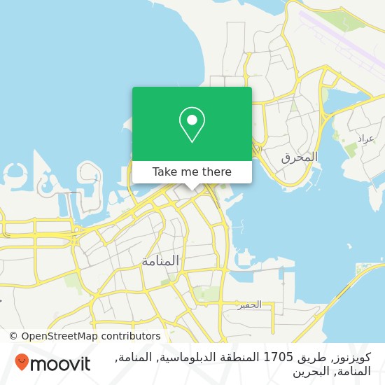 خريطة كويزنوز, طريق 1705 المنطقة الدبلوماسية, المنامة, المنامة