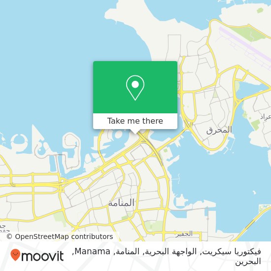 خريطة فيكتوريا سيكريت, الواجهة البحرية, المنامة, Manama