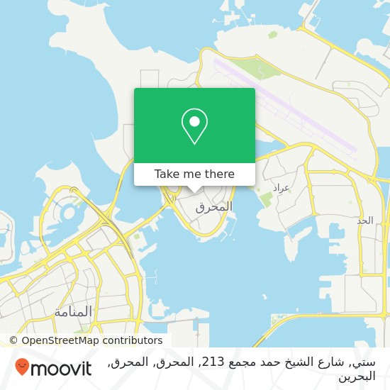 خريطة ستي, شارع الشيخ حمد مجمع 213, المحرق, المحرق