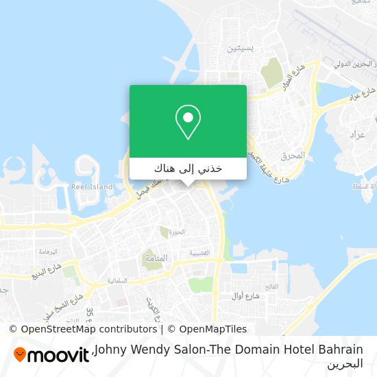 خريطة Johny Wendy Salon-The Domain Hotel Bahrain
