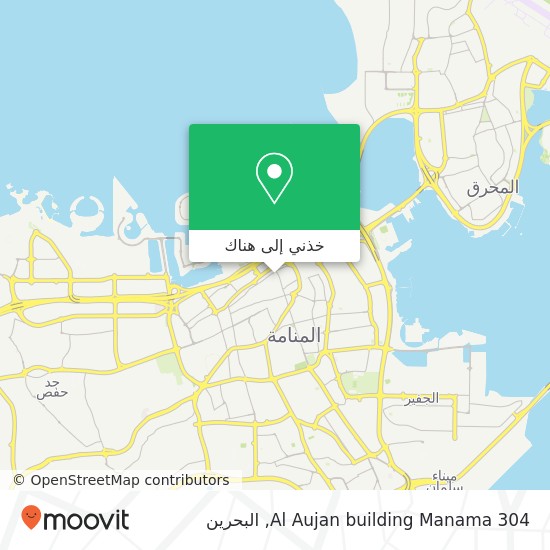 خريطة Al Aujan building Manama 304