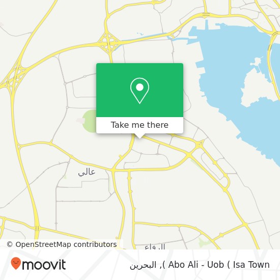 خريطة Abo Ali - Uob ( Isa Town )