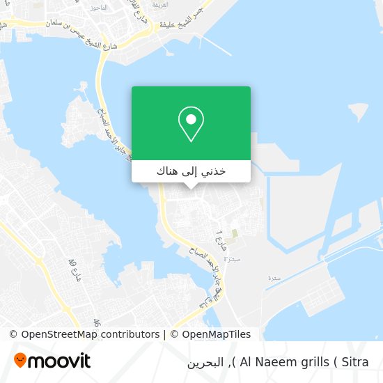 خريطة Al Naeem grills ( Sitra )