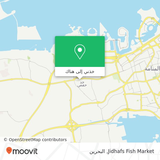 خريطة Jidhafs Fish Market