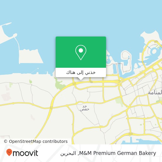 خريطة M&M Premium German Bakery