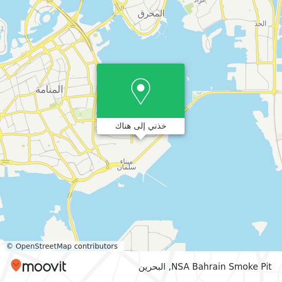 خريطة NSA Bahrain Smoke Pit