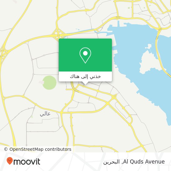 خريطة Al Quds Avenue