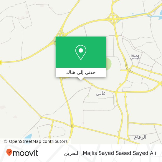 خريطة Majlis Sayed Saeed Sayed Ali