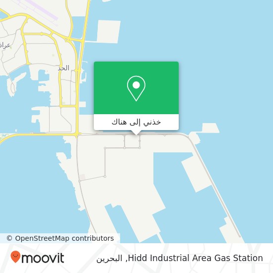 خريطة Hidd Industrial Area Gas Station