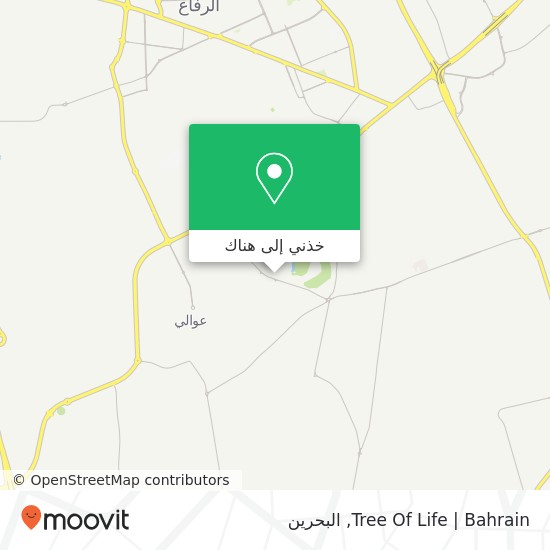 خريطة Tree Of Life | Bahrain