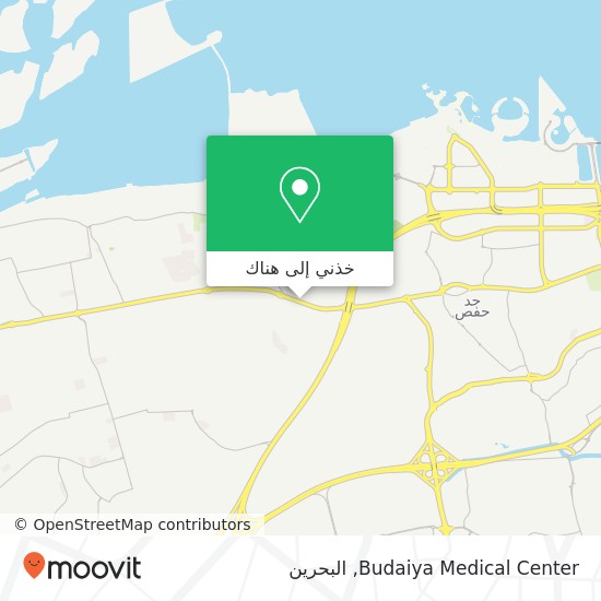 خريطة Budaiya Medical Center