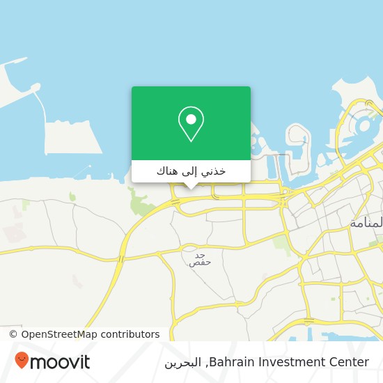 خريطة Bahrain Investment Center