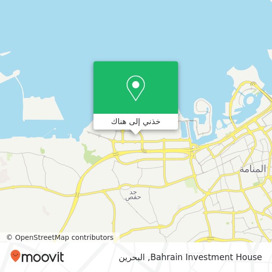 خريطة Bahrain Investment House