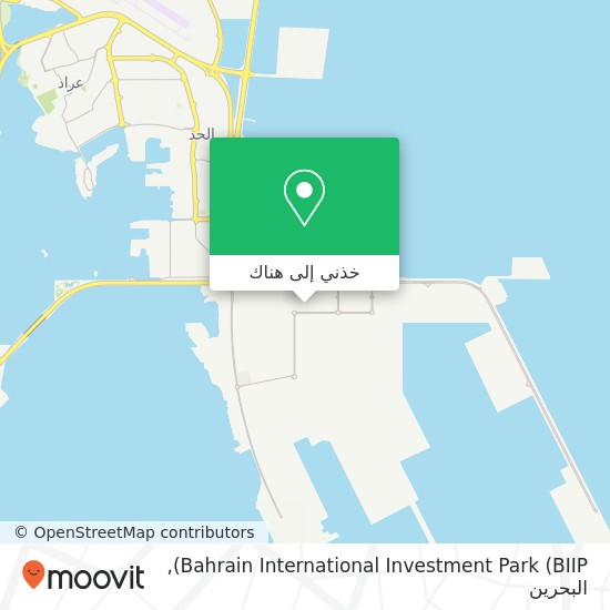 خريطة Bahrain International Investment Park (BIIP)