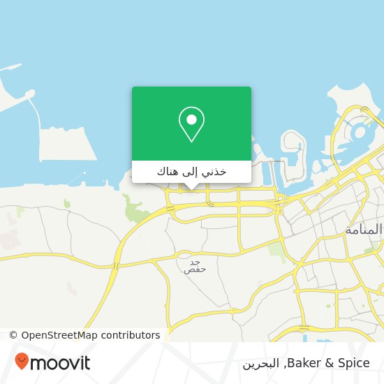 خريطة Baker & Spice