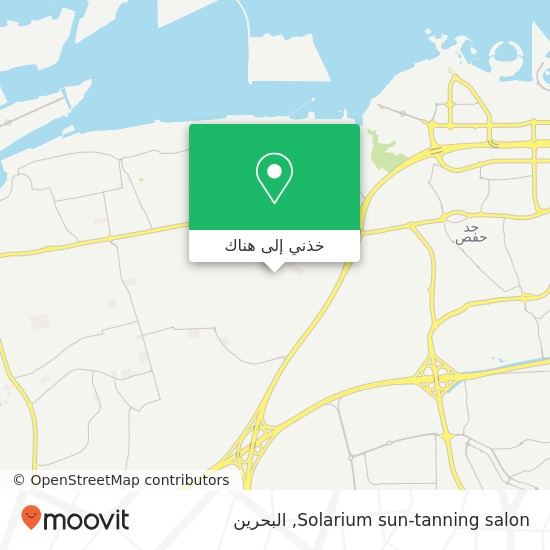 خريطة Solarium sun-tanning salon