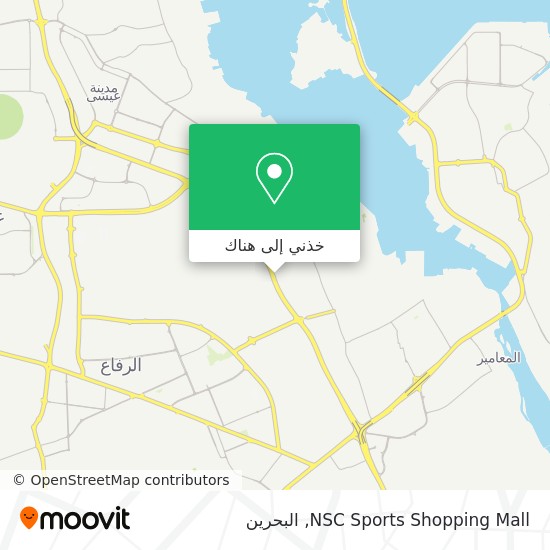 خريطة NSC Sports Shopping Mall