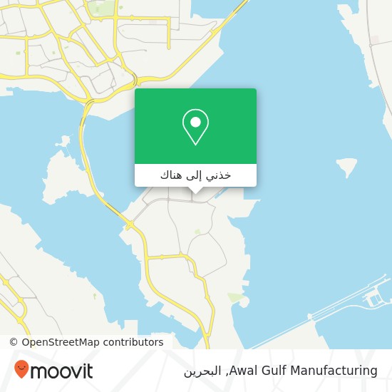 خريطة Awal Gulf Manufacturing