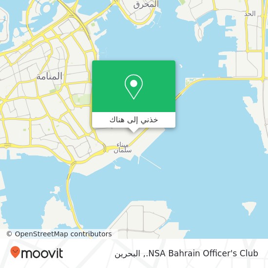خريطة NSA Bahrain Officer's Club.