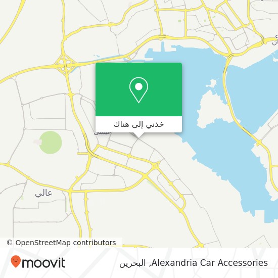 خريطة Alexandria Car Accessories