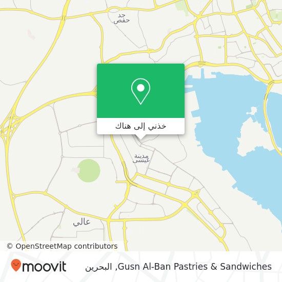 خريطة Gusn Al-Ban Pastries & Sandwiches