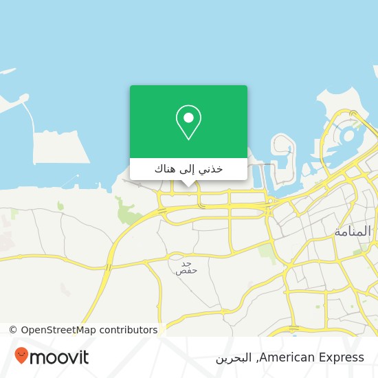 خريطة American Express