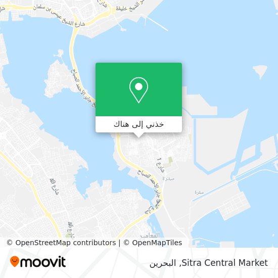 خريطة Sitra Central Market