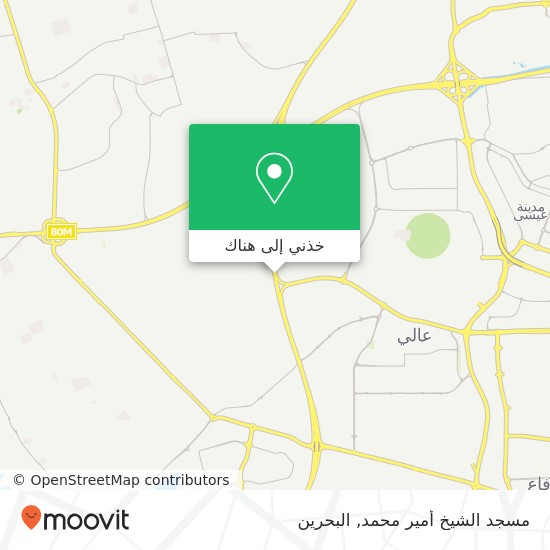 خريطة مسجد الشيخ أمير محمد