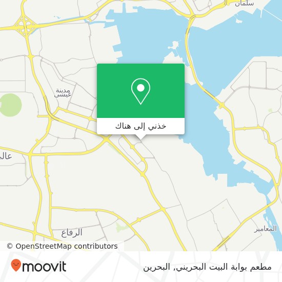خريطة مطعم بوابة البيت البحريني