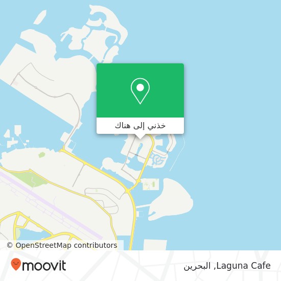 خريطة Laguna Cafe